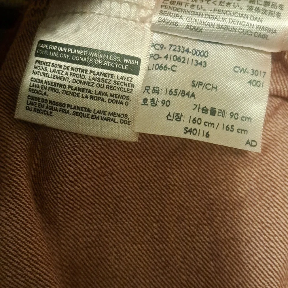 Levi's Denim Jacket - Picture 9 of 11